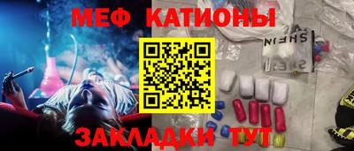 индика Пыть-Ях