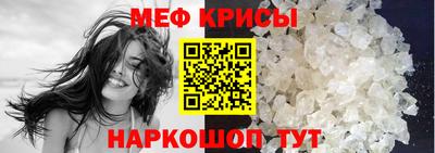 индика Пыть-Ях