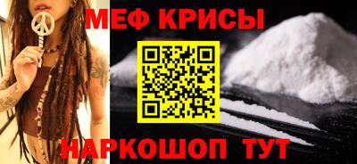 марихуана Пугачёв
