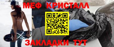 индика Пыть-Ях