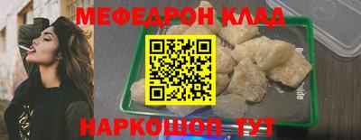 индика Пыть-Ях