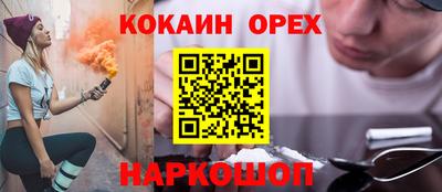 марихуана Пугачёв