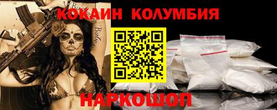 марихуана Пугачёв