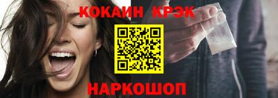 индика Пыть-Ях