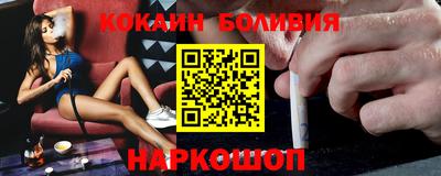 марихуана Пугачёв