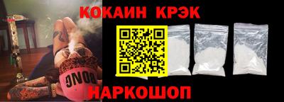 марихуана Пугачёв