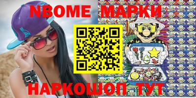марихуана Пугачёв