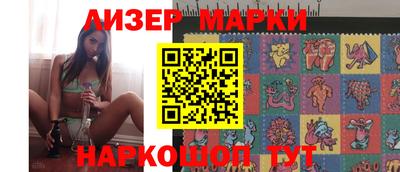 индика Пыть-Ях