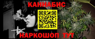 мяу мяу мука Пушкино