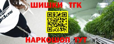 марихуана Пугачёв