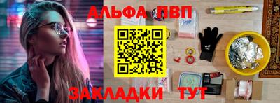 марихуана Пугачёв