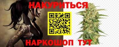 мяу мяу мука Пушкино