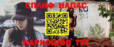 марихуана Пугачёв