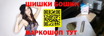 марихуана Пугачёв
