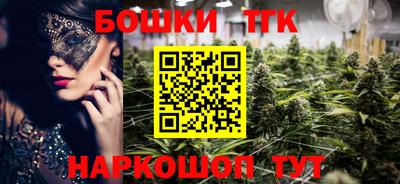 мяу мяу мука Пушкино