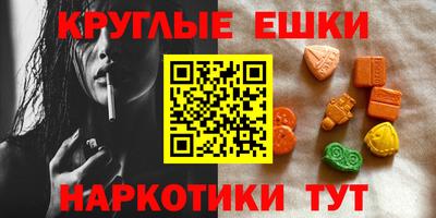 мяу мяу мука Пушкино