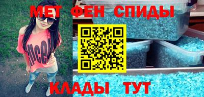 мяу мяу мука Пушкино