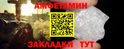 марихуана Пугачёв