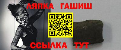 мяу мяу мука Пушкино