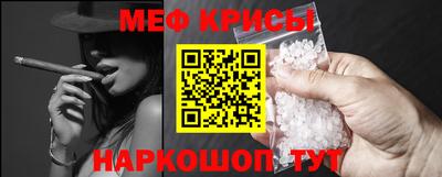 индика Пыть-Ях